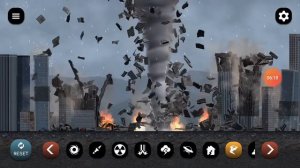 Разрушение города