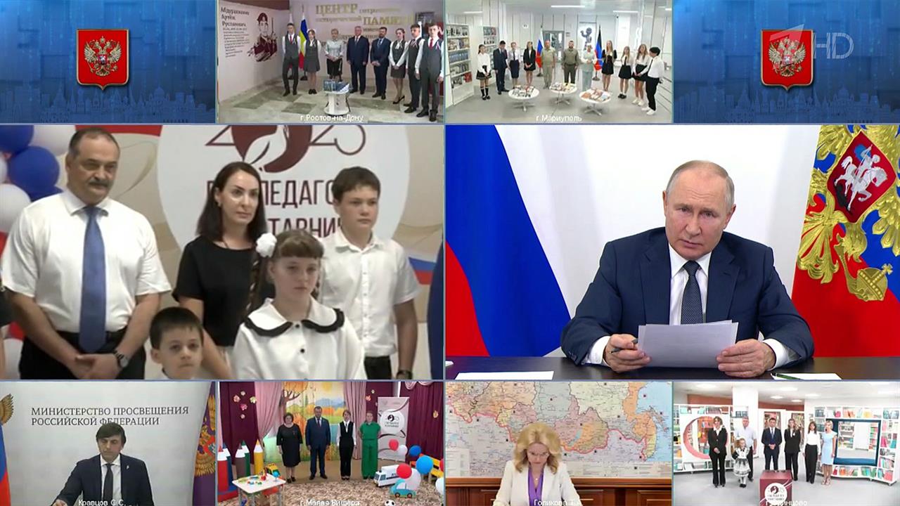 Президент в режиме видеоконференции принял участие в церемонии открытия новых школ