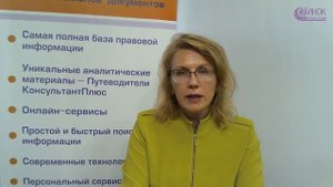 КОНСТИТУЦИОННЫЙ СУД - НЕЛЬЗЯ МНОГОКРАТНО ПЕРЕЗАКЛЮЧАТЬ СРОЧНЫЕ ТРУДОВЫЕ ДОГОВОРЫ ПО ОДНОЙ ДОЛЖНОСТИ