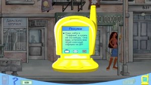 #2 Игра Барби в Нью-Йорке - Прохождение. Barbie My Scene Прохождение игры Барби