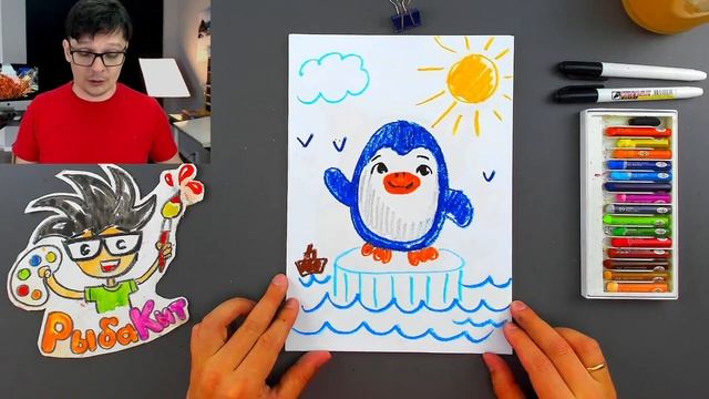 Смотрю свои рисунки - РыбаКит смотреть онлайн