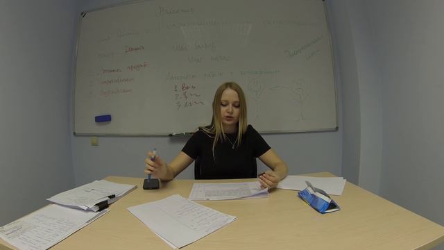 Как НЕ надо проводить вебинар смотреть онлайн