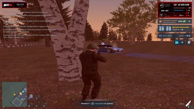 rutube.ru