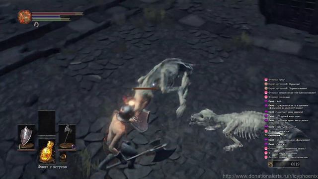 Dark Souls III, без прокачки оружия #1 смотреть онлайн