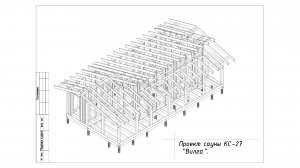 Краткий обзор проекта каркасной сауны КС-27 Вилга