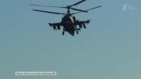 Вертолетная ударная группа предотвратила нападение...кого десанта ВСУ на Запорожскую атомную станцию