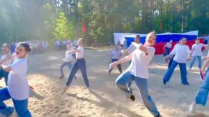 День России в лагере "Дружба"