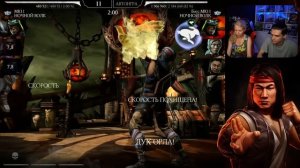 ФИНАЛЬНАЯ ЗАСЛУЖЕННАЯ НАГРАДА ЗА 200 БОЙ БАШНИ СТАРШЕГО ВЕТРА В Mortal Kombat Mobile