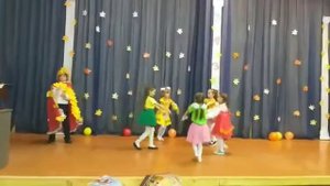 осенний танец 1е класс