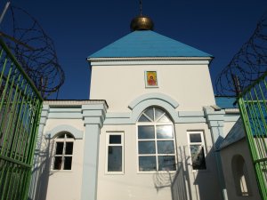 Территория осознания