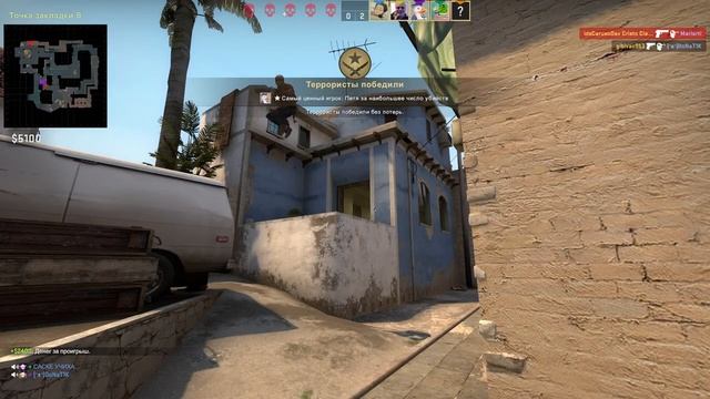 ✅ Стрим / CS:GO / 2 звезды, мм и паблик смотреть онлайн