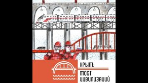 Живой товар