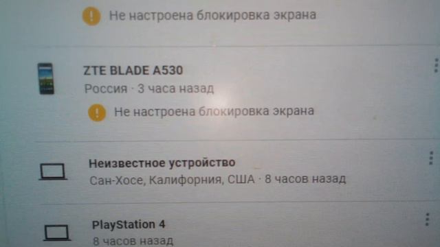 Америка действительно следит за нами! смотреть онлайн