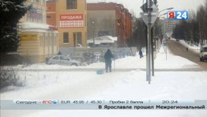 ПЕРЕСЛАВЛЬ ПОНОЖОВЩИНА