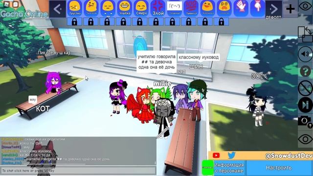 СТАЛ МАШЕЙ В РОБЛОКСЕ!!! II Троллинг русского чата в роблоксе смотреть онлайн