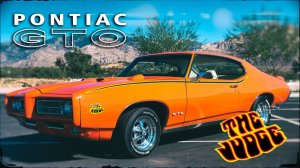 Pontiac GTO (Понтиак ГТО) 1968-1969 Иcтория МАСЛКАРА (Часть #2)