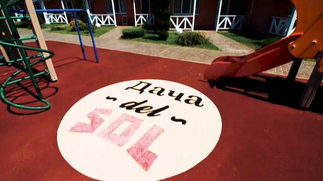 Сейчас мы вам покажем, как пройдет ваш день в отеле Dacha del Sol.⠀ смотреть онлайн