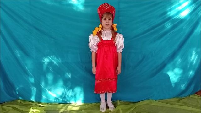 Береза