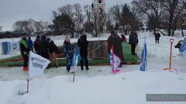 Зимнее плавание-2023 (2) .mp4 смотреть онлайн