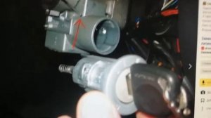 Замена личинки замка зажигания, как поменять личинку замка зажигания