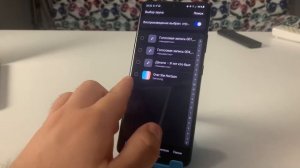Как ИЗМЕНИТЬ МЕЛОДИЮ ВЫЗОВА на SAMSUNG телефоне и поменять музыку звонка/поставить на звонок Galaxy