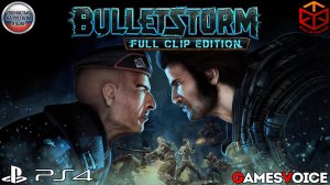 Bulletstorm: Full Clip Edition