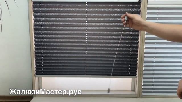 Шторы плиссе система Р1700 (Шнур) Decomatic Amigo.mp4