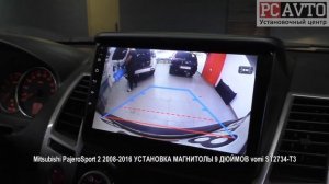 Mitsubishi PajeroSport 2 2008 2016 УСТАНОВКА МАГНИТОЛЫ 9 ДЮЙМОВ vomi ST2734 T3.mp4