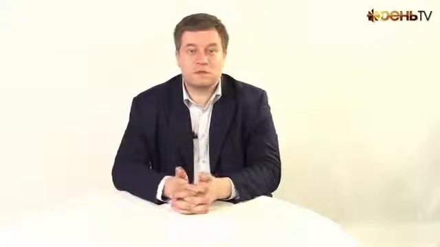 Основной закон восставшего Донбасса смотреть онлайн