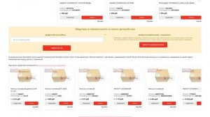 Купить Фильтр топливный для Mitsubishi Eclipse Cross (Митсубиси Эклипс Кросс) - оригинал