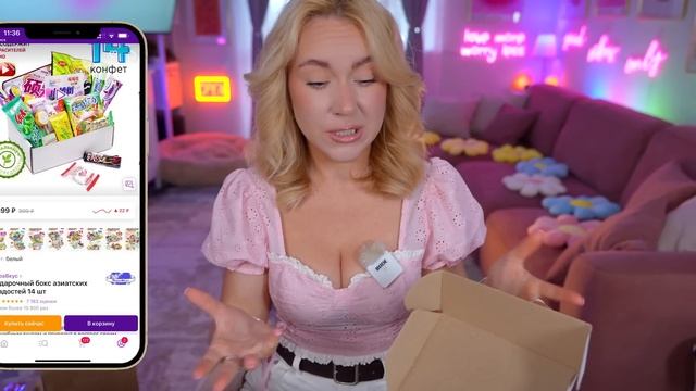 я спросила 3000 человек какая у них ЛУЧШАЯ ПОКУПКА на WILDBERRIES и вот ТОП 20! смотреть онлайн