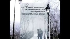 Завируха, метель-завируха