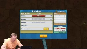 ОГРОМНАЯ ЗМЕЯ   ВОЯКА в игре Little big snake стала НАГЛОЙ ЖУЖЕЙ СБИВАЮЩЕЙ  ВСЕХ