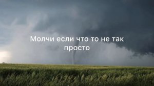 Ураган.mp4