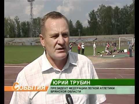Легкая атлетика. Кубок области_  12_05_12