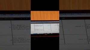 ФЗ -44 "Госзакупки" п 4. ч 1. ст 93. ВСЕ  и товары   УСЛУГИ  для населения  оплачены  из бюджета.