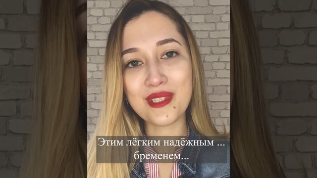 Я хочу быть последней женщиной... | Автор стихотворения: Вита Савицкая