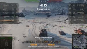 WoT. Немецкая ЛТ HWK 30 играю как на СТ с лучшим обзором на 8 ур..mkv