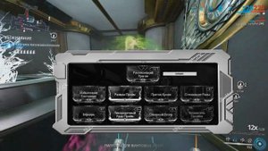 ГРЭМ ПРАЙМ VS 7600lvl\ ЭФФЕКТИВНЫЙ БИЛД\ WARFRAME