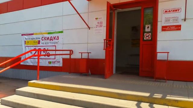 аренда ,продажа Тула смотреть онлайн