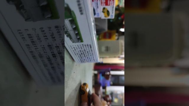 Opening the Tomica Toyota Rav 4, Hyundai Veloster Turbo and the Cattle Transporter (ASMR) смотреть онлайн