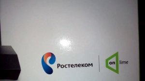 Дело Ростелеком бандитская фирма