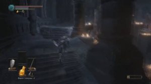 Dark Souls 3--Транспозиционная печь
