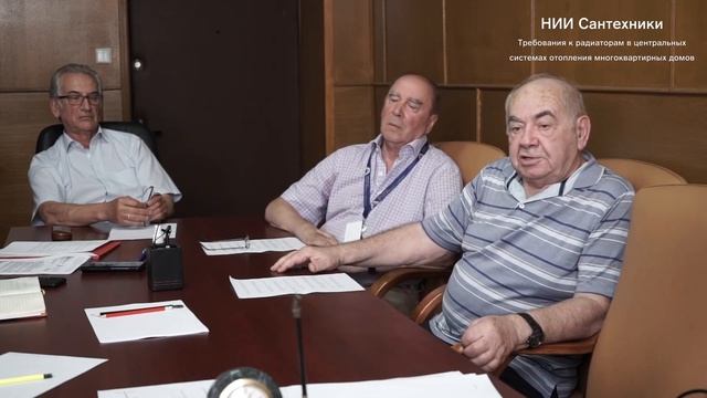 Какие типы радиаторов рекомендуется использовать в центральном отоплении ч1 смотреть онлайн