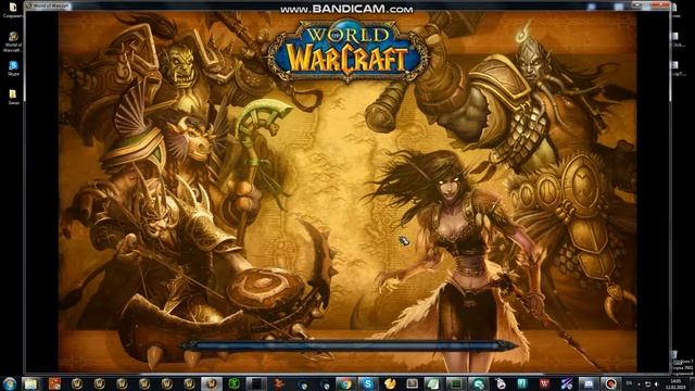 Быстрый старт БАГ sirus.su fix смотреть онлайн