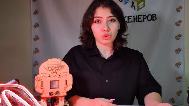 Возможности ИИ / Эра инженеров смотреть онлайн