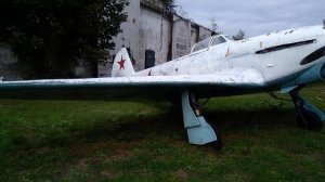 Форт Риф самолёт як 16