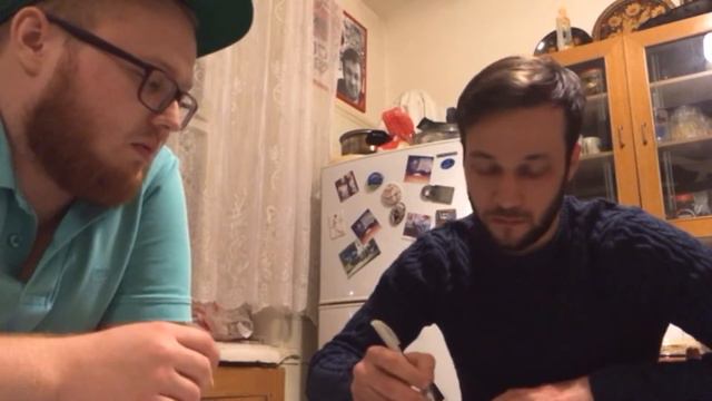 Человек, который никогда не видел маркер смотреть онлайн