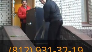 Перевозка Сейфа 300 кг.Петербург.Проф. Грузчики.