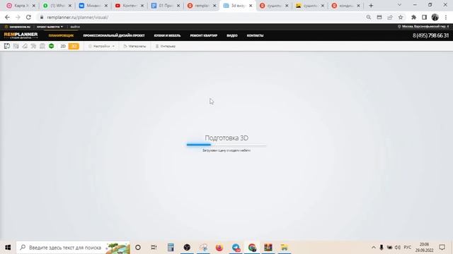 Дизайн проект для ремонта 1 ккв в ЖК Модум